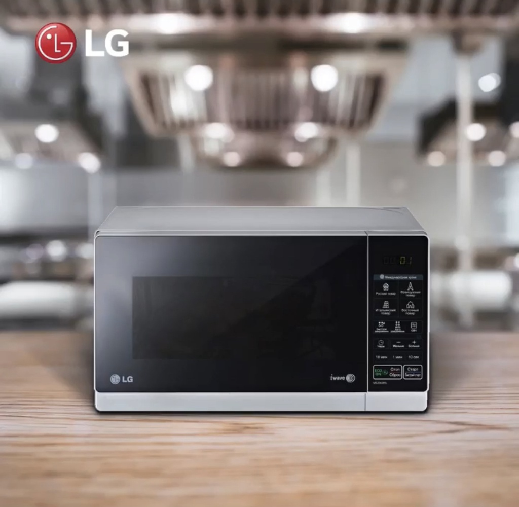 Переваги мікрохвильовок LG I-Wawe